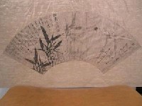 藏品(同治2年(1863)謝穎蘇(琯樵)墨竹書法扇面)的圖片